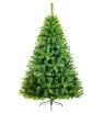 Árbol de Navidad Royal Canadá 250 cm – Janel