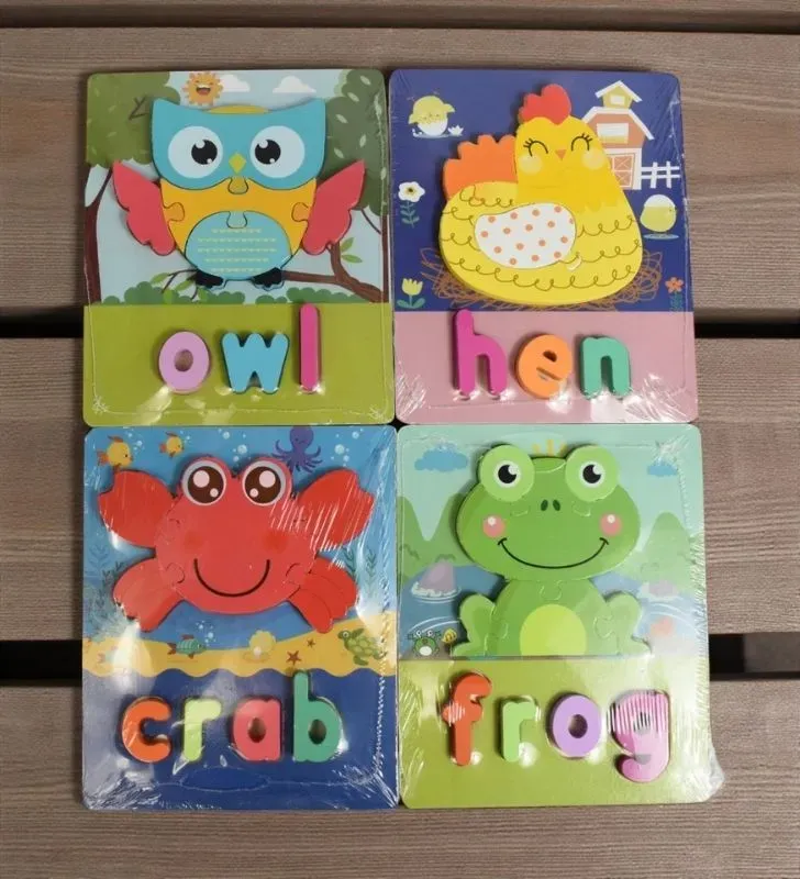 Rompecabezas de Madera de Animales y Letras - Juguete Individual