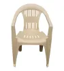 Silla Mérida Alica PA035-BE de Plástico Apilable - Color Beige