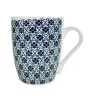 MSG1253 TAZA DE CERAMICA