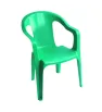 SILLA INFANTIL MIMO COLORES
