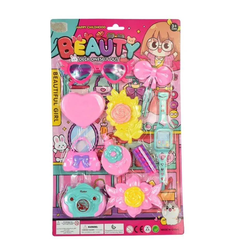 Set de Belleza Infantil Toymark HP1203144 - Accesorios Glamour