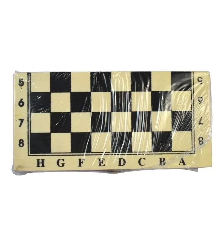 Ajedrez de Madera ArtKids 21x21 cm - JUK1021