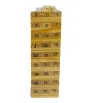 Jenga de Madera Natural ArtKids 54 Piezas - JU13283