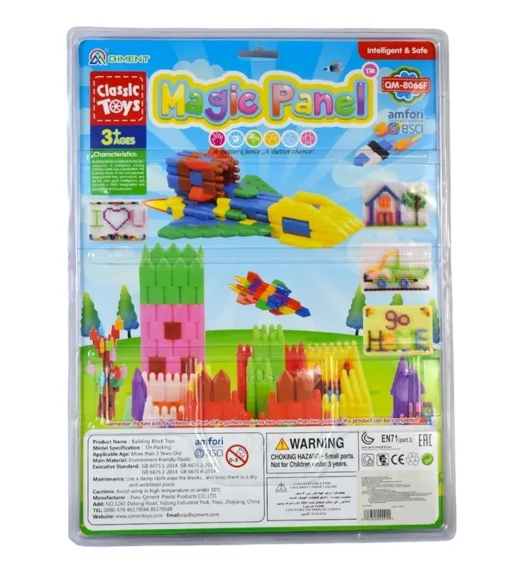 Set de Blocks con Tablero ArtKids JU155601 - Construcción Estable
