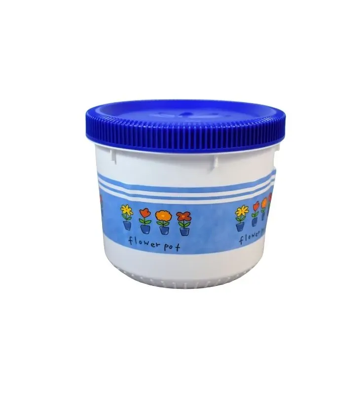 Cerealero Flores No. 2 Cubasa 1.12L - Modelo 1532CBLA