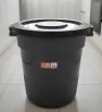 Bote Bongo No. 40 Cubasa 4998 - Tapa Alduchi 40 Litros