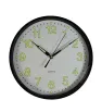 Reloj de Pared ZAZ II 30cm Moderno y Luminoso - 9592Y