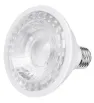 Foco LED PAR 30 AKSI 12W 35° Luz Blanca - Iluminación de Acento