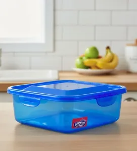 Hermético Cubasa Brooch Cuadrado 1.10L - Modelo 0613