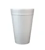 Vaso Térmico Dart 32J32 (32 oz / 946 ml) - Paquete 15 pzas