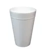 Vaso Térmico Dart 32J32 (32 oz / 946 ml) - Paquete 15 pzas