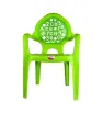 Silla Infantil Bambino Yuliana MX-088 – Alta Resistencia Escolar