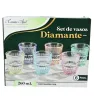 Juego de 6 Vasos Cuisine Spot 260ml – Diseño Diamante Pastel