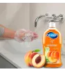 Jabón líquido Blumen Soft Apricot 525 ml – Antibacterial y Suave