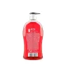Jabón Líquido Blumen Cherry Blossom 525 ml – Antibacterial y Suave