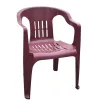 Silla Embo Europlast – Ligera, Apilable y Resistente para Eventos
