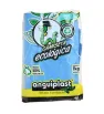 Bolsa Plástica Camiseta Eco Jumbo No.6 Anguiplast – PT003016
