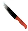 Cuchillo de Cocina Acero Inoxidable 7" Mango Madera Dekora – G5400