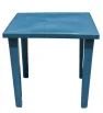 Mesa cuadrada Europlast para juegos adultos – plástica portátil 75 cm