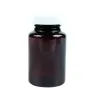 Tarro Pastillero de PET Ámbar 150g R-38 de Seguridad – Plastika LT1P003