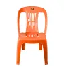 Silla Infantil de Plástico Varios Colores Almoplastic