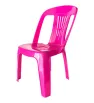 Silla Infantil de Plástico Varios Colores Almoplastic