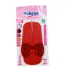 Set de Cucharas Medidoras 6 Piezas MX-385 | Marca Yuliana