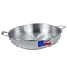 Paellera Valenciana de Aluminio No. 34 4.9L | Marca Maytesa
