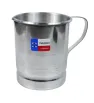 Jarra de Aluminio No. 12 1.75 Litros | Marca Maytesa
