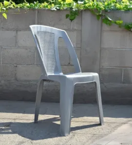 Silla Duna Aruba Gris R de Plástico 100% Reciclado | Apilable
