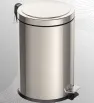 Bote de Basura Acero Inoxidable Pedal 7L 130-002-007 | Travessa