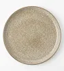 Plato Gourmet 26 cm Atelier Brown Cerámica | Santa Anita 322624