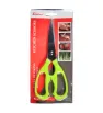 Tijeras de Cocina Multifunción 8.3" (21x7.8 cm) KT8056 | Detalles