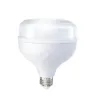 Foco LED 40W (Equivalente 200W) 3700 Lúmenes 6500K S58W40 | Megaluz