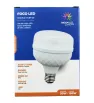 Foco LED 30W (Equivalente 150W) 2800 Lúmenes 6500K S58W30 | Megaluz