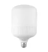 Foco LED de Alta Potencia 40W (Equivalente 125W) 3600 lm 1398 | Sanelec