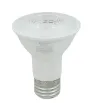 Lámpara LED Tipo PAR 20 6W (Equivalente 40W) 550 lm 1890 | Sanelec