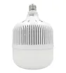 Foco LED de Alta Potencia 70W 6650 lm 6500K 1378 | Sanelec