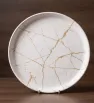Plato Gourmet 26 cm Atelier Gold & Art | Santa Anita 322610