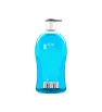 Jabón líquido Blumen Ocean Beauty 525 ml – Antibacterial y fragancia oceánica