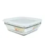 Recipiente Cuadrado Libbey Save ’n Store 1.6 L – Vidrio con Tapa