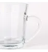 Taza Americano Nadir 5910 270 ml | Vidrio resistente