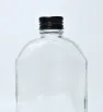 Botella de Cristal con Tapa Negra – Cuadrada y Hermética Cuisine Spot