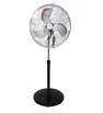 YD20MP VENTILADOR 20" DE PEDESTAL-YUDHA