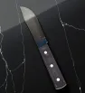 Cuchillo de cocina 6" Tramontina – acero inoxidable duradero