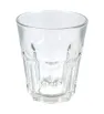 Vaso OF Siena 270 ml Glassia – Elegante y Resistente