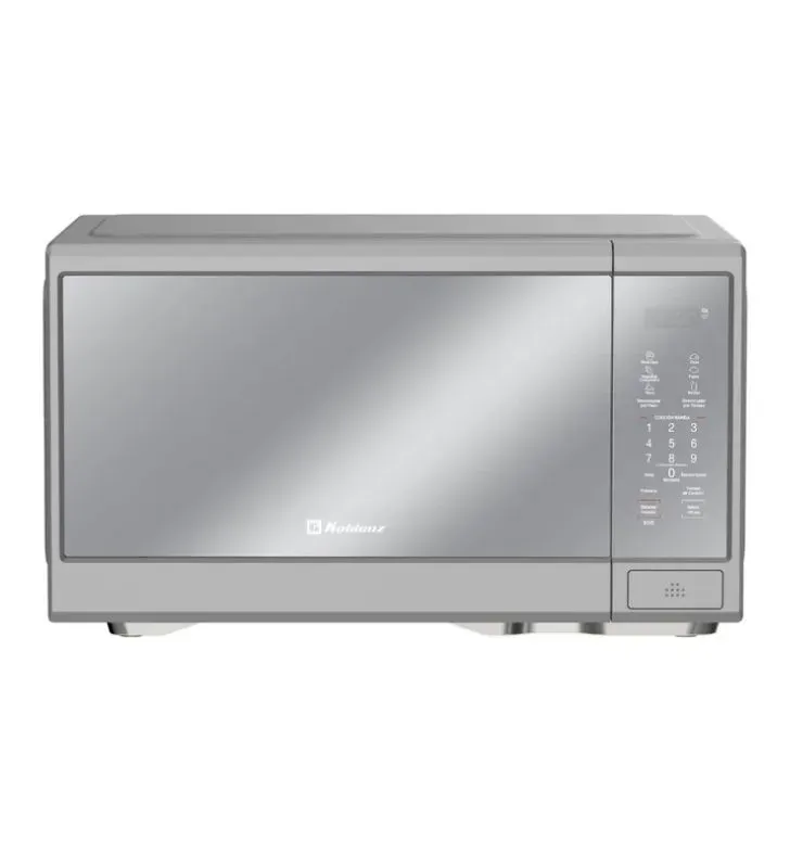 Microondas Koblenz MWKM-11IRB – Compacto y eficiente