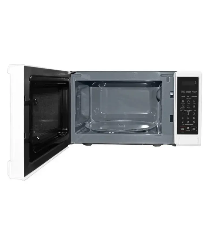 Microondas Koblenz MWKM-07BHA – Compacto y práctico