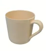 Tarro Tavola 365 ml Beige – Modelo 80732 / TAV9821